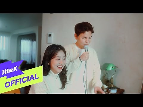 [MV] Gitae(순순희(기태)) _ Stuck in me(그대가 내 안에 박혔다(그내박))