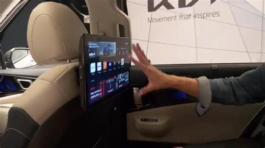 2025 Kia Carnival First Look: We Love the SUV Vibes!