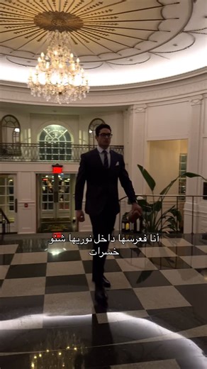 Ilyasse el haji | Unexpected guest. - - - | Instagram