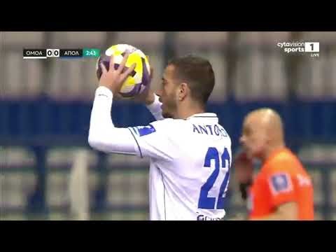 ΟΜΟΝΟΙΑ ΑΡΑΔΙΠΠΟΥ-ΑΠΟΛΛΩΝ 0-1 (30.1.2026) ΟΛΟΣ Ο ΑΓΩΝΑΣ