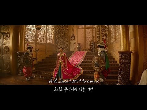 Naomi Scott - Speechless (lyrics) (From "Aladdin"/ Music Video)