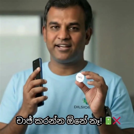 ලක්ෂ ගණන් වියදම් කරලා Smart Home හදන්න එපා! 🛑📱 #shorts