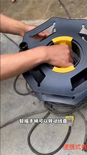 Portable cable reel #reels #bobbin #spool