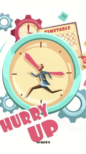 Basic Computer Course in Dehradun | Computer Classes Near Me