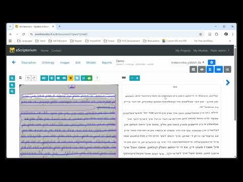 Transcribing Yiddish manuscript with eScriptorium