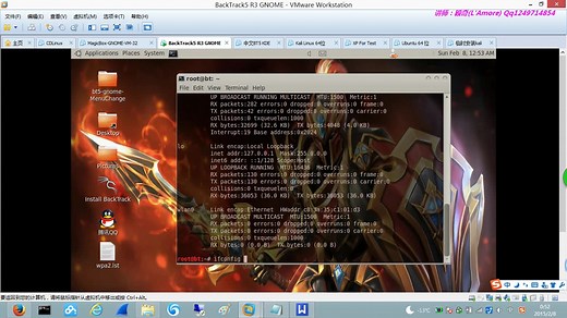 【Kali】(第八集)工具使用--无线攻击之破解wifi加密