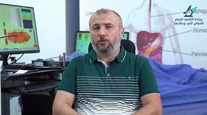 33 reactions · 16 comments | ماهو مرض ويلسون (تراكم النحاس في الكبد )...