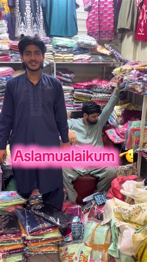 Massive Sale Alert on Women's Suits! 💓