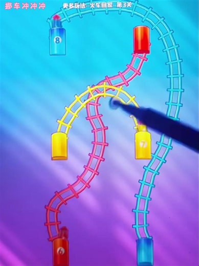 “This Train Route Puzzle Is Breaking Everyone’s Brain 😱 | Track Challenge #Shorts#puzzle#braingame