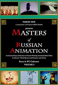 Masters of Russian Animation - Volume 2 - Movie