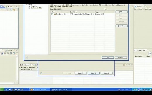 eclipse的使用教程视频-程序的断点调试