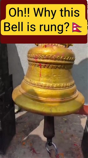 Ringing Bell || Do you know why this bell is rung?|| #youtubeshorts