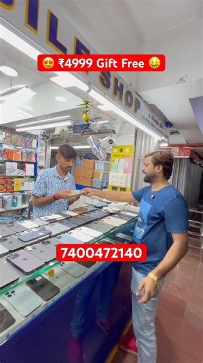 Second Hand IPhone In Cheapest Price | Mobile iPhone wholesale Market in Mumbai | Cell Buddy