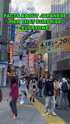 STRANGE facts about Japanese men that will surprise you 😳 #japan #japanese #men #facts #shorts