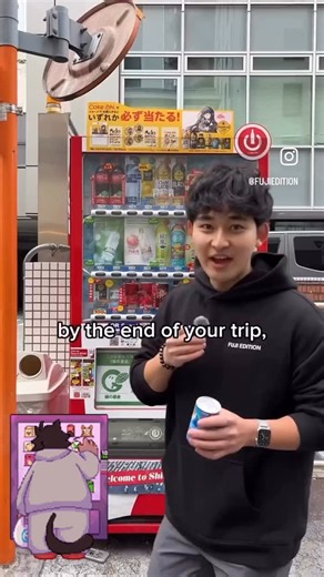 Japanland! 🇯🇵 on Instagram: "Vending machine hack for you trio in Japan 🇯🇵!! 🥤 #japan #japantrip #japantravel #japantravelgallery #tokyo #japanesefood #japanadventures #anime #vendingmachinejapan"