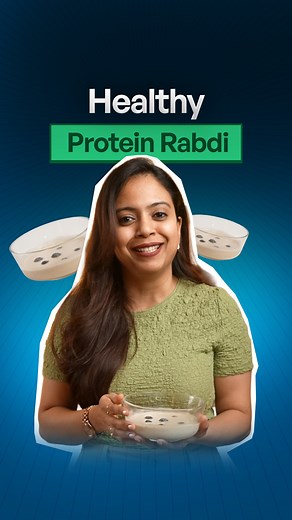 That traditional rabri has 3x more sugar and zero protein compared to this version 🍯 You're craving sweets but scared they'll ruin your fat loss goals? This protein rabri delivers dessert satisfaction while actually supporting your muscle-building efforts. Why this beats regular rabri: Traditional rabri: 400 calories of pure sugar and saturated fat with zero protein Protein rabri: 250-300 calories with 36g muscle-building protein Store-bought desserts: Artificial sweeteners that trigger more cr