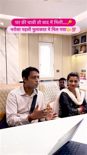घर की चाबी तो बाद में मिली भरोसा पहली मुलाकात में मिल गया | Client Testimonial | Dwarka City Homes