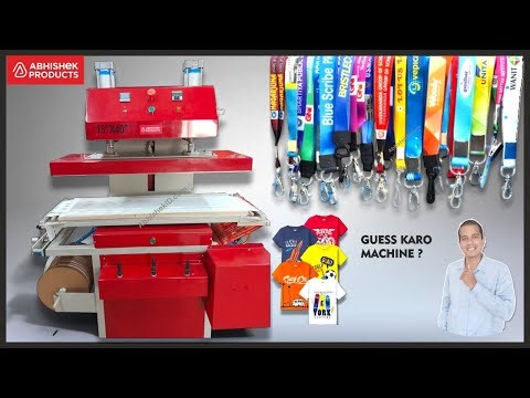 🚀 13x40 Automatic ID Card Lanyard Cutting & Printing Machine | AbhishekID.com