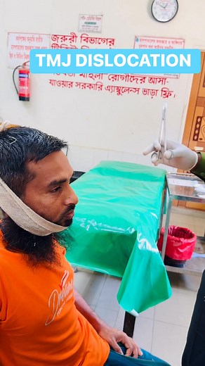 PMJ Dislocation correction single side. #tmjdisorder. #tmjtreatment. #tmj. #TMJCare. #TMJPain. #TMJCare | Md Ataurr Rahman | Facebook