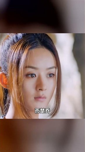 蕭策慘遭刺殺，楚喬得知真相時已追悔莫及 #楚乔传，原着后续，萧策，太后阴谋，虐心剧情