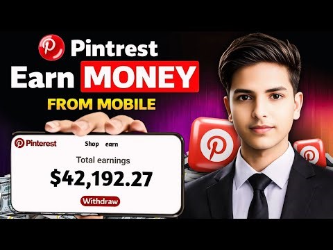 Pinterest Se Paise Kaise Kamaye | Earn Money From Pinterest in 2026