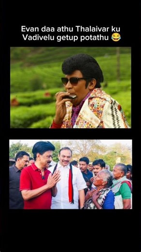 Yaaru paatha vela daa😂#stalin|Wig Stalin|Vadivelu getup for Stalin😂|#vadivelucomedy
