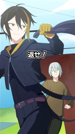 着られない服を盗んだ理由