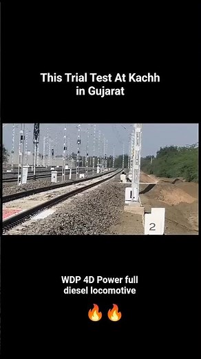 At My town WDP 4D Max Speed 🔥🔥🔥 support #train #railway #indianrailways #indianbullettrain #shorts