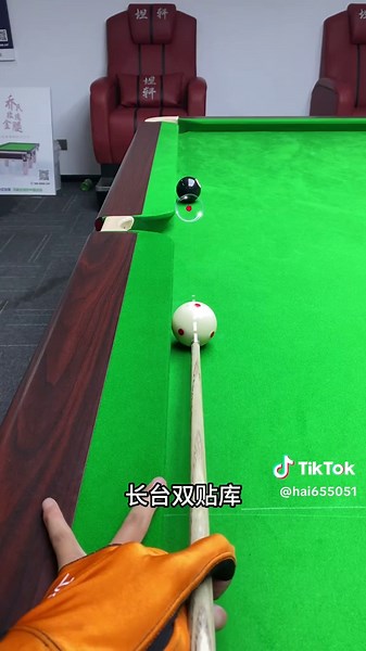 Mastering Billiards: Essential Techniques for Beginners