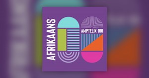 100 liedjies in 10 minute vir Afrikaans 100  - Op en Wakker