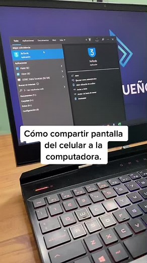 Cómo Compartir Pantalla de iPhone a Computadora en 2024