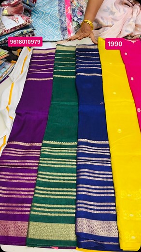 Vastrams.com on Instagram: "🧿available ✅ ADDRESS 👇 Courier available all over India No cod .Shop Address: #guntur VAISHNAVI WHOLESALE CLOTH AND READYMADE MARKET , VASTRAMS SHOP NO : 17 OPP BESTPRICE(FLIPKART WHOLESALE) KHAKANI ROAD ,GUNTUR Sunday also shop Open Contact Details: 9618010979 7675086777 Wholesale NO RETURN NO EXCHANGE RETURN ONLY IF ANY DAMAGE #sarees #saree #sareelove #fashion #sareelovers #onlineshopping #silksarees #sareesofinstagram #sareefashion #ethnicwear #sareeblouse #indi