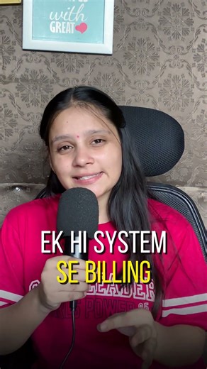 ⚡ Electronic Software Services by Gorain Technology | Smart Digital Solutions 🚀