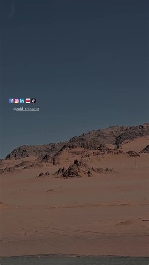 Inspiring Islamic Life Lessons and Reminders