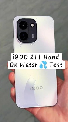 iQOO Z11 Hand On Review ⚡ Water 💦 Test | Build Quality & Durability #iqooz11 #iqoo #foryou #shorts