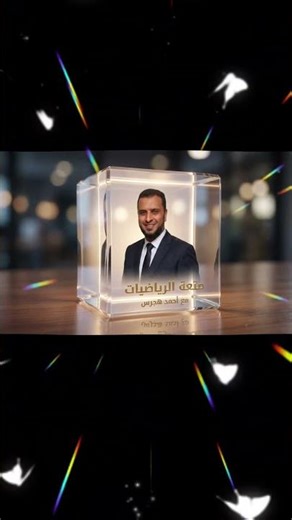 لطلاب ثاني عشر رياضيات متقدمة منهج كمبريدج