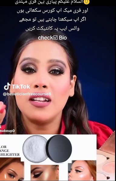 #beautician #beauticiancourse #freebeauticiancourse #onlinebeauticiancourse #beauticiancourseintelugu #beauticianblues #beauticiancourses#skills #skill #footballskills #mikeskills #learnskills #learningskills #100 skills #epicskills #learningnewskills #pannaskills #funnyskills##like #like #futureneverlikedyou #neverlikedyoufuture #ilike #likeit #like가사 #btslike #ilikeit #likethat #likevideo #likestone #likeagirl#millions #million #russmillions #milliondollarbaby #tommyrichmanmilliondollarbaby #m