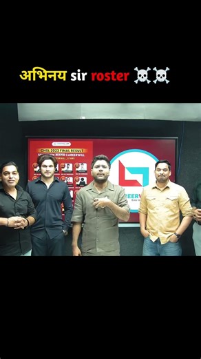 Rank 1 roast ☠️☠️😱#abhinaymath #carrierwill #rankersgurukul #pw #nexttoppers #ssc #exam