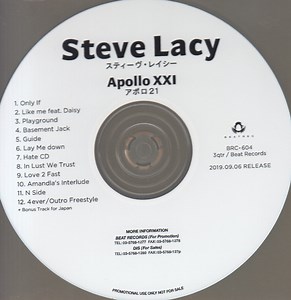 Steve Lacy - Apollo XXI