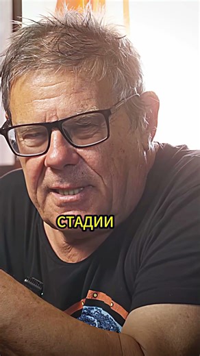 Theory of Black Holes - Boris Stern, Anton Mishchenko #space