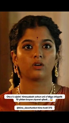 ✅Kino Kodi 3️⃣7️⃣2️⃣ 🤖Telegram bot orqali tomosha qilishingiz mumkin manzil profil tagida….👉 #tarjimakinolar #hindistonkinolari #hindkino #hindfilmi #tarjimahindfilm