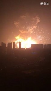 1.2M views · 9.6K reactions | ★★★ BREAKING: A massive explosion...