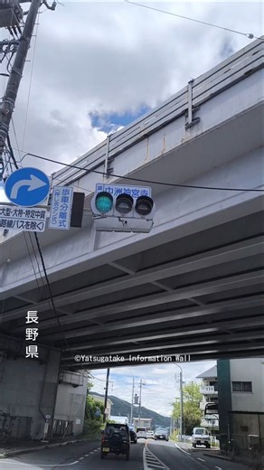 【ドライブ】諏訪大社から諏訪湖へ 夏のお盆ドライブ第2弾。諏訪大社上社本宮をあとにし、そのまま道なりに車を走らせると通過するのが【中洲神宮寺交差点】。