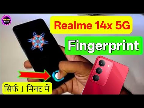 Realme 14x 5g in display fingerprint setting | realme 14x 5g display fingerprint lock