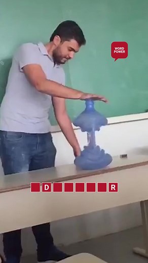 Use the video clues to figure out the word!