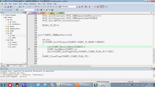 40.2 RS485通信实验--编程