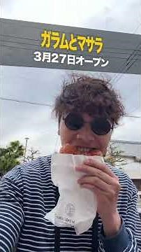 2026年最新版大須商店街食べ歩き5選①OLIPアサイーボウル＆サラダボウル大須lipsu②ガラムとマサラgaramutmasaravdrugdaxudian