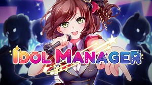 Kup Idol Manager - PC & Mac (Steam)