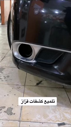 Car Exhaust Pipe Repair Techniques