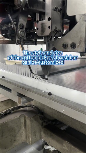 Customizing Cotton Picker Brush Bars for Optimal Efficiency
